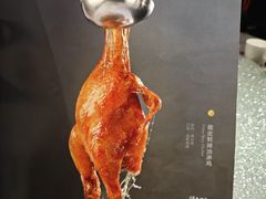 -蟹榭·本帮江浙菜·蟹宴(五角场合生汇商场店)