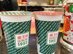 -兰芳园手打柠檬茶(下沙奥特莱斯店)