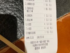 -福苗小骆驼烧烤(大唐不夜城店)