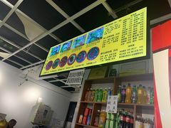 -丽虹云南过桥米线(兴工街店)
