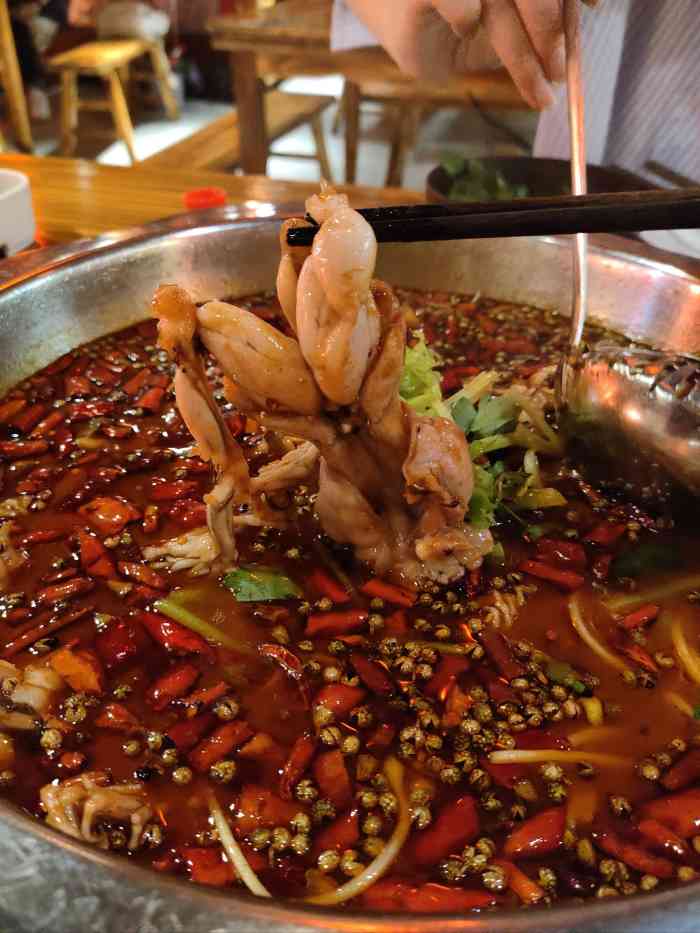 齐庆·美蛙鱼头(温泉公园店)