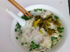 -安庆柴火馄饨(马道街店)