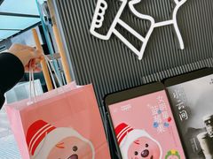 -喜茶(北京新中关·飞檐店)