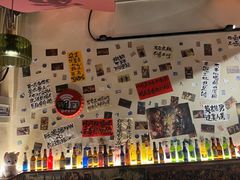 -三杯赤運·中式小酒馆(所城里店)