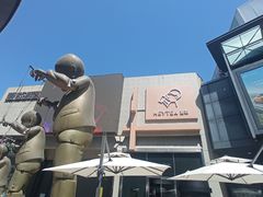 -喜茶(北京五棵松华熙店)