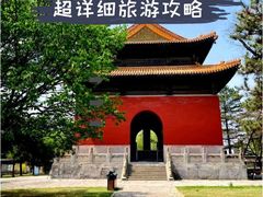 -须弥福寿之庙