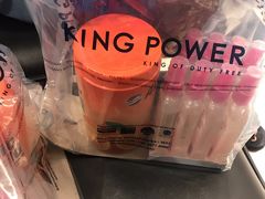 -王权免税店(普吉市区店)