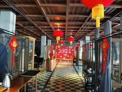 -三号黄浦会Canton Table