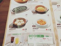 -萨莉亚意式餐厅(苏州泉屋店)