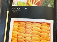 -东京屋(武定路店)