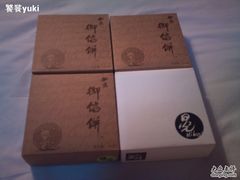 -Babycat私家御饼屋(龙头路一店)