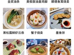 -汤臣·空中餐厅·严选粤菜(石湾世博广场店)