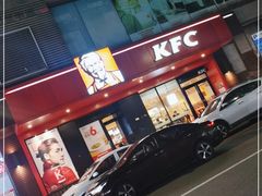 门面-肯德基(胜利店)