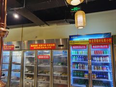 -酒谊炭火自助烤肉(商社汇巴南购物中心店)