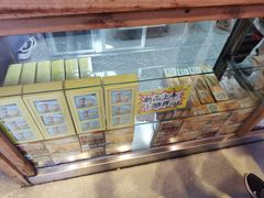 -阿吉仔(大元路店)