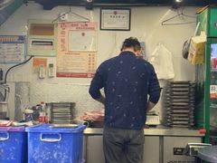 -新梅居(宁海东路店)