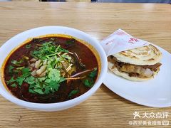 -蘇家肉夹馍