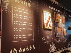 -木屋烧烤(龙岗龙城万科里店)