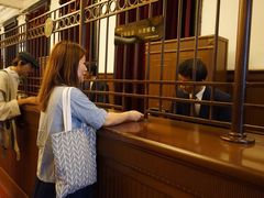 -沈阳金融博物馆