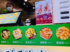 -型男美蛙烤牛蛙(南长街店)