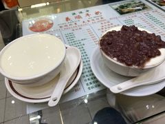 -义顺牛奶公司(新马路老店)