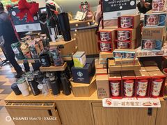 -星巴克(北京天坛东路店)