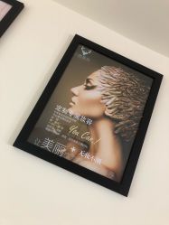 -肌理言健康美肌驻颜所