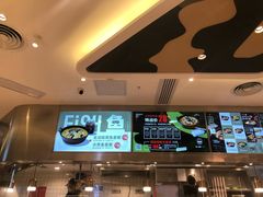 -蛙人战队·饭堂(储能大厦店)