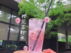 -桂桂茶(繁花中心店)