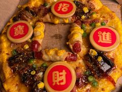 -达美乐比萨(东新路店)