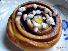 黑醋**面包？-西点坊(浦东香格里拉店)