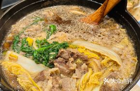 Winter Warm Sukiyaki