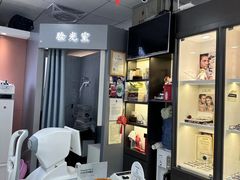 -华彬眼镜专业渐进配镜(潘家园店)