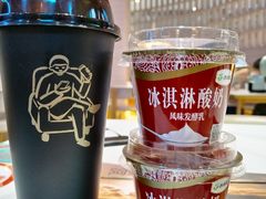 -阿娜尔·新疆菜(宜家荟聚中心店)