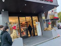 -小厨娘淮扬菜(天印大道店)