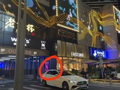 -星聚会KTV X Party(杭州万象城店)