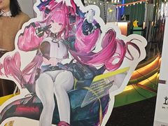 -美罗城