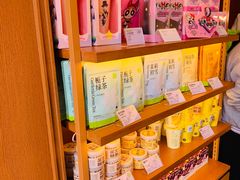 -奈雪的茶(中粮祥云小镇店)