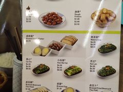 -松發肉骨茶(牛车水店)