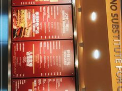 -The Habit Burger Grill 哈比特汉堡(爱琴海店)