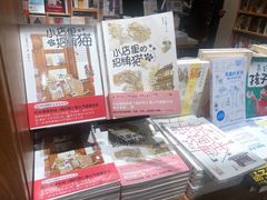 -百新书局(尚悦湾店)
