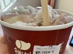 -鲜芋仙(高新万达广场店)