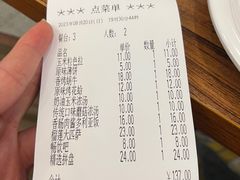 -萨莉亚意式餐厅(金隅嘉品mall店)