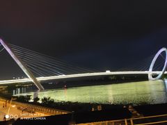 -南京眼步行桥