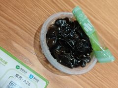 爽口黑木耳-甲乙饼·北京手工肉饼(西直门凯德茂店)