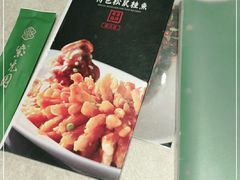 -紫光园(顺义店)