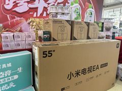 -张士灯具城(家居优选店)