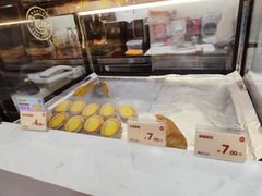 -皇后饼店(财富广场店)