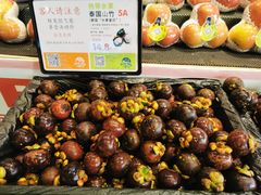 -水果天空(东葛店)