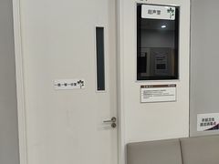 -美年大健康体检(美佳分院)